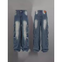 cms/erpbt/backend/web/uploads/erp/collection/images/Men Clothes/YANGJI/EN0152094/img_b/EN0152094_img_b_5